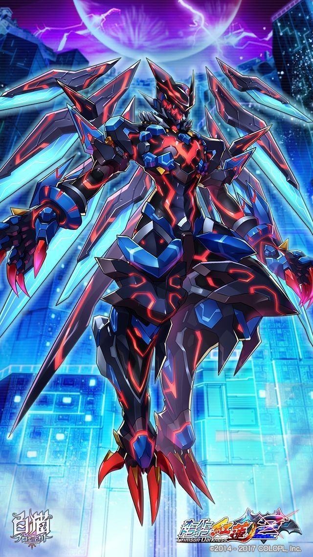 Featured image of post Anime Demon Dragon Armor